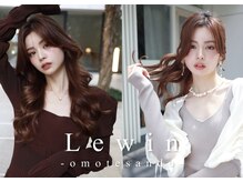 レウィン オモテサンドウ(Lewin-omotesando-)