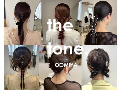 ザ トーン オオミヤ(the tone.oomiya)の写真