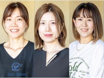 リコサロン(Lico Salon)の写真/女性同士だからこそ、相談しやすい!女性ならではの細やかな気配りと丁寧な接客で、理想のスタイルに♪