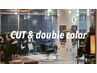 men's【CUT+ダブルカラー】