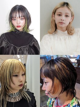唯一無二のヘアカラーにこだわった厳選！個性を活かす”あなた”だけのデザインカラー
