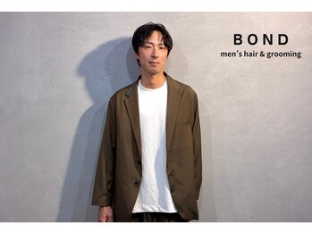 BOND / neuk【ボンド ヌーク】