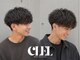 クレル(CLEL)の写真
