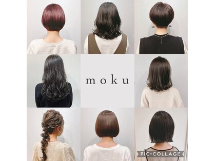 モク(moku.)の写真