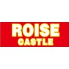 ロイズ(ROISE)のお店ロゴ