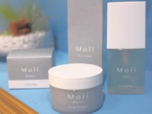 セット力のある硬いトリートメント【Moii】