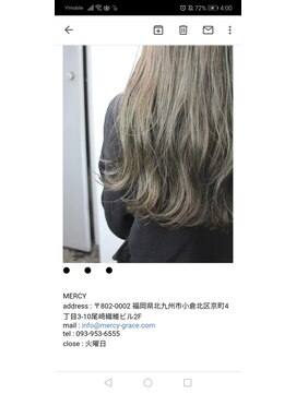 マーシー(MAAAAAC) 【MAAAAAC】smoke　green