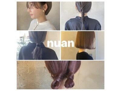 ニュアン(nuan)