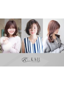 世界初オーガニック認定★☆ヴィラロドラカラー☆92％天然由来