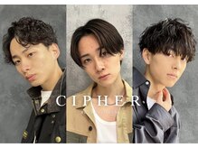 サイファー 心斎橋(CIPHER.)