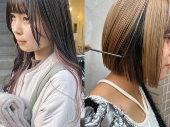 メール(mer)の写真/なめらかな色味でアナタの印象をチェンジ♪透き通るような透明感や艶感もカラーで叶える美髪ケア!!
