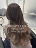 吉岡Style/韓国ヘア/ヨシンモリ/browngradation