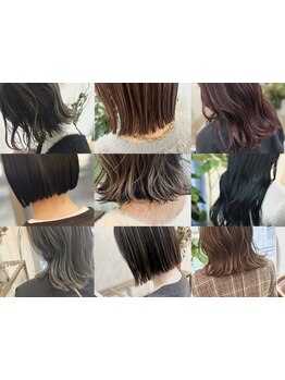 【長町一丁目駅徒歩3分】オーガニックカラーでダメージレスのカラーリングが叶う！上品で透明感のある髪に*