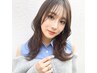 【湿気時期の対策】☆フロント縮毛矯正＆前髪カット＆コラーゲンTr☆6000円☆