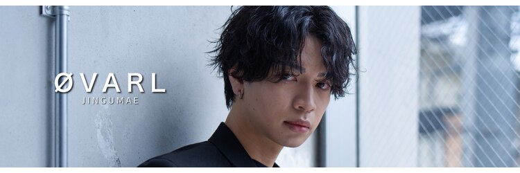 オーバル ジングウマエ(OVARL jingumae)のサロンヘッダー