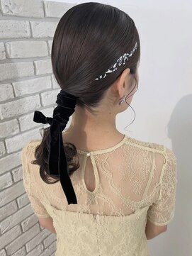 ディティカ ティア(Dityca tia) タイトローポニー