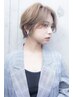 【平日限定】顔周りカット（後れ毛・もみあげ含む）スタイリング込み♪