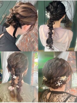 ヘアセットが得意なプロが大切な日を演出★結婚式のお呼ばれや、推しのイベントセットもお任せください！