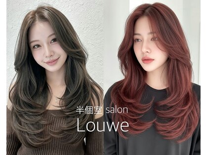 ローウェ 名駅(Louwe)の写真