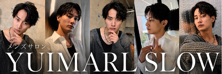 ユイマァルスロウ 倉敷(YUIMARLSLOW)のサロンヘッダー