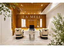 ラメールアヴェダ イオンモール秋田店(Lamelu AVEDA)の雰囲気（【全て半個室です】人気オーガニックブランドで髪本来の美しさを）