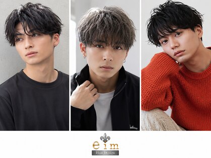 エイム ヘア デザイン 町田店(eim hair design)の写真