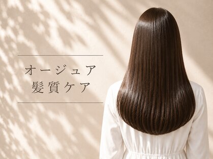 ヘアアンドメイク ニューヨーク ニューヨーク 長岡天神店(Hair&Make NYNY)の写真