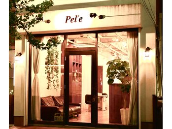 pel'e　【ペレ】