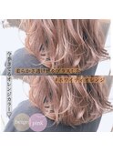 浦前ツバサ/ホワイティオレンジ外国人カラー大人かわいい透明感