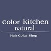カラーキッチン ナチュラル 表参道店(colorkitchen natural)のお店ロゴ