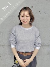 ポート(PORT) KAJIWARA 