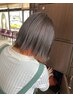 【朝楽】デザインカット2980円