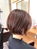 【ママ美容師が担当】カラー+ダメージ除去剤+10分SPA ￥8,690→