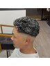 【ご新規様限定】カット＆極道パーマ
