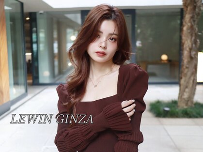 レウィン ギンザ(LEWIN GINZA)の写真