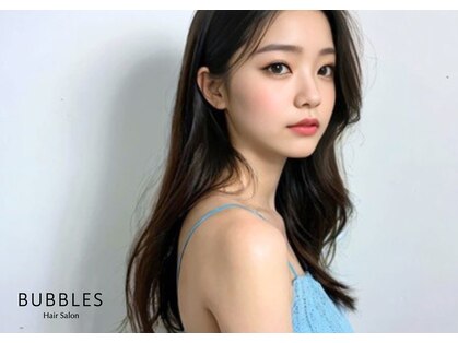 バブルス みずほ台店(BUBBLES)の写真