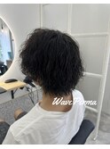 波巻きパーマ