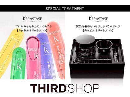 サードショップ 梅田茶屋町店(THIRD SHOP)の写真