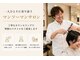 ヘアーエボリューションの写真