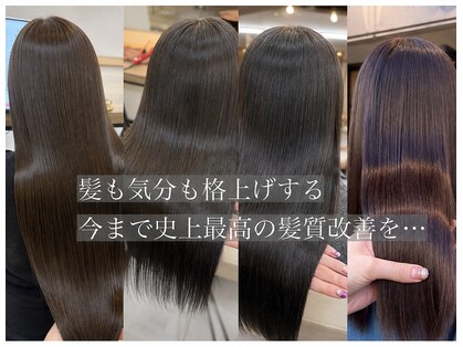 ヘアメイクガーデン(HairMake GARDEN)の写真