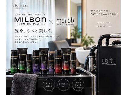 イロヘア 北岡崎店(ilo.hair)の写真