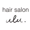 ヘアーサロンウル(hair salon ulu)のお店ロゴ