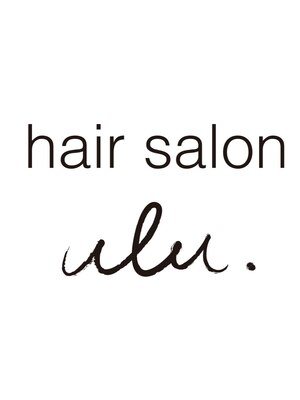 ヘアーサロンウル(hair salon ulu)