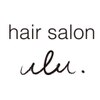ヘアーサロンウル(hair salon ulu)のお店ロゴ