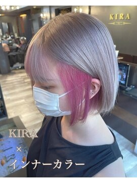 プラチナアッシュ ピンクインナー L キラ Kira のヘアカタログ ホットペッパービューティー