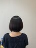 【髪質改善】1ヶ月以上持つ髪質リセットトリートメント￥16500