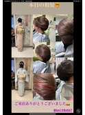 和装セット、訪問着