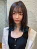 インナーカラーorイヤリングカラー+トリートメント【ブリーチ1回込】 ￥8,800