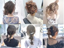 リノバイアクネ(lino by ACNE)の雰囲気（シーンに合わせた最旬アレンジ ☆ 思い出に残るヘアを演出）
