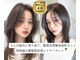 クオーレ(CUORE)の写真